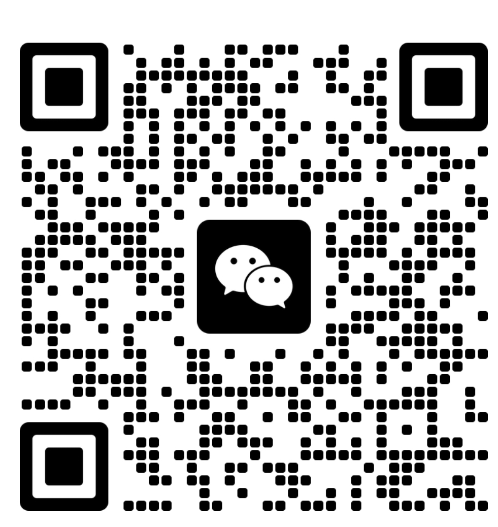 微信二维码